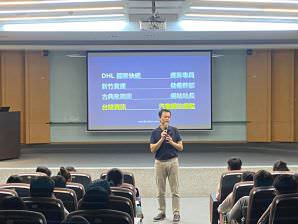 藍眼科技、藍眼知識學院、饅頭老師演講照片Photo_40