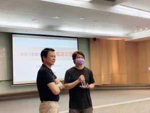 藍眼科技、藍眼知識學院、饅頭老師演講照片Photo_41