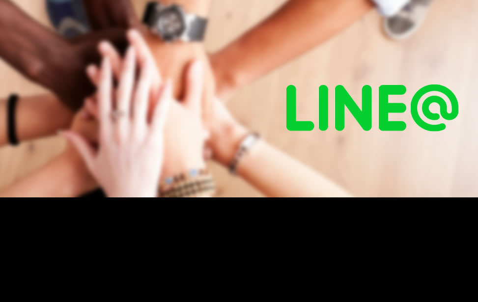 搶攻LINE OA募客聚狂潮L3A-網路行銷課程