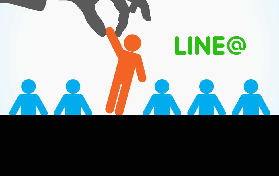 抢攻LINE OA跨境招生潮LA3-网络行销课程