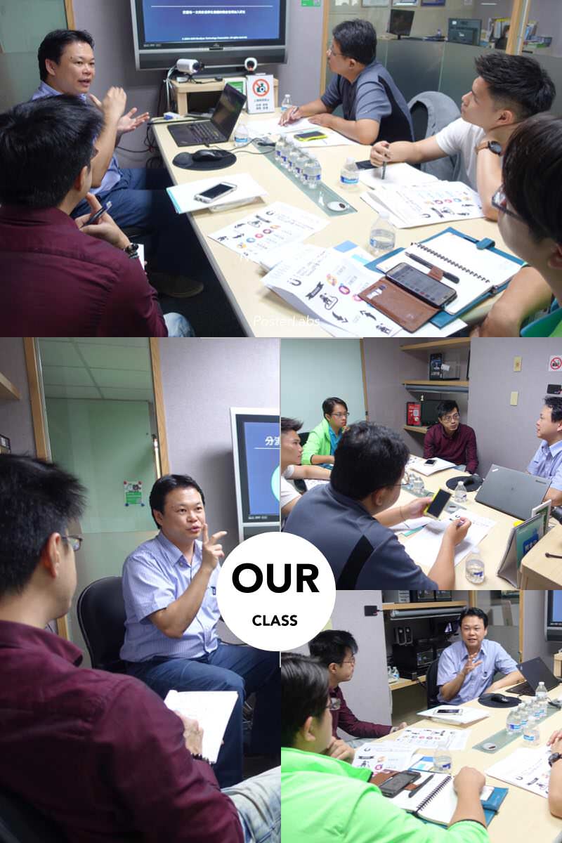 藍眼知識學院饅頭老師網路行銷課程LA3上課照片